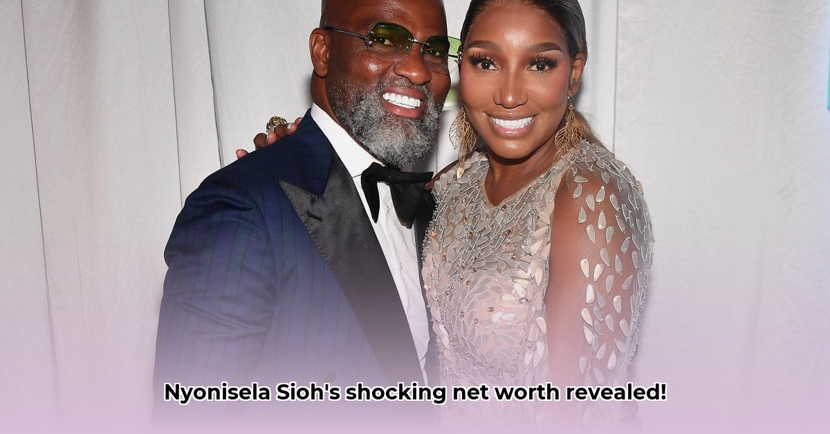 nyonisela-sioh-net-worth